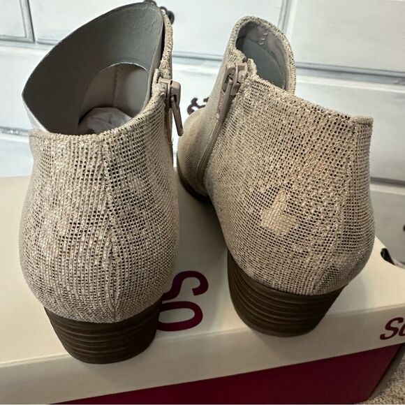Snake Print Booties - Picture 8 of 16